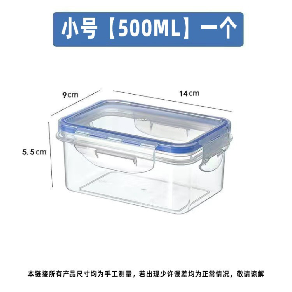 Voedselveilige keukenkoelkast  - Meal Prep Containers Xl recensie en prijs